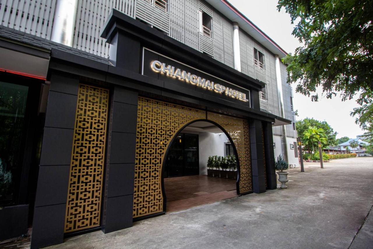 Chiangmai S.P. Hotel Chiang Mai Exterior foto