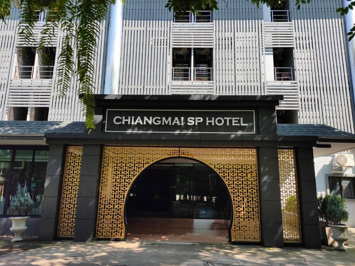 Chiangmai S.P. Hotel Chiang Mai Exterior foto